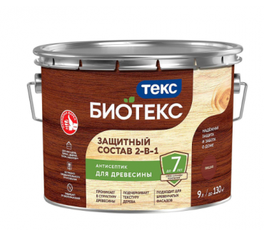 Защитный состав Биотекс классик 2 в 1 дуб (9л)